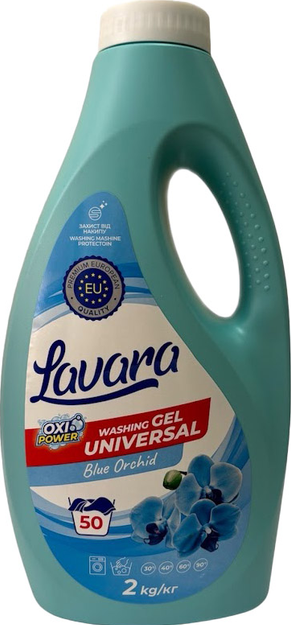 LAVARA Засіб рідкий для прання універсальний Blue Orchid 2 кг